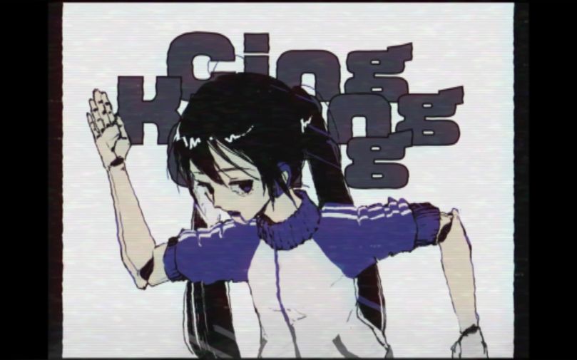 Image of a twintailed girl with puppet joints with one arm up and another down, frozen in a forward moving motion, and the text, "Cing Kuang Cing" behind her.